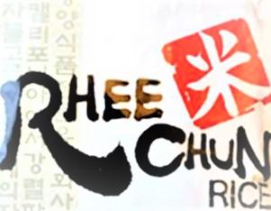 rhee-chun