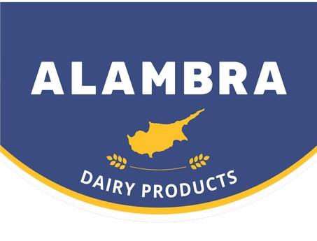 alambra