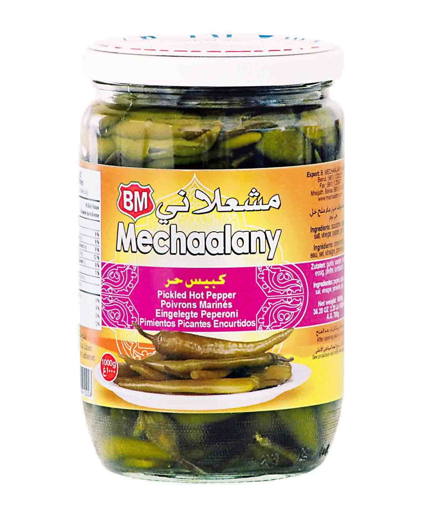 product #PILM041