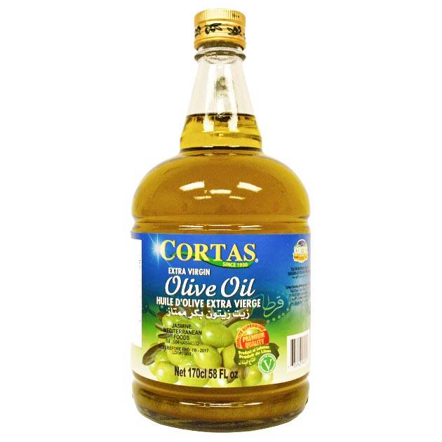 product #OILC005