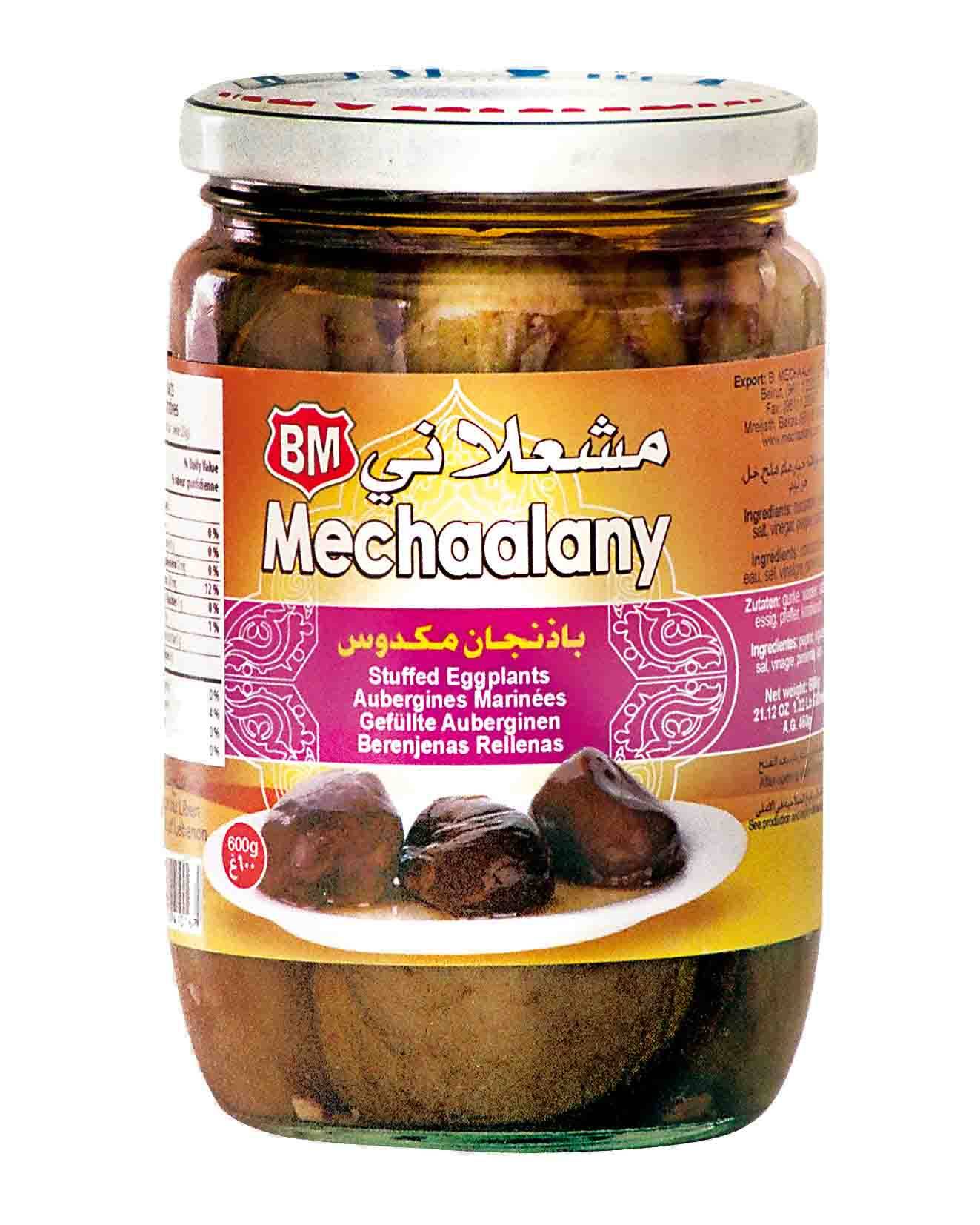 product #PILM051
