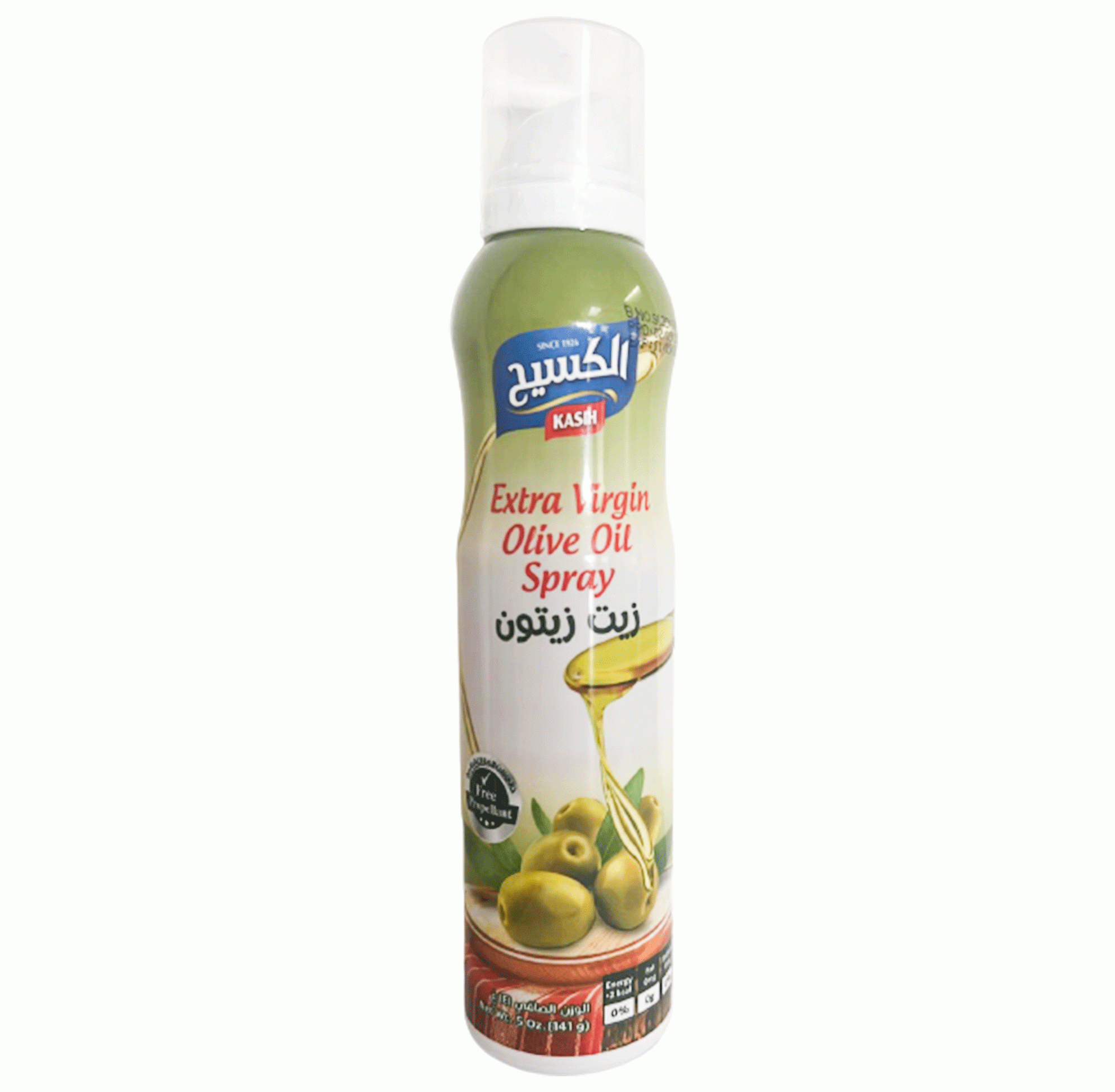 product #OILK113