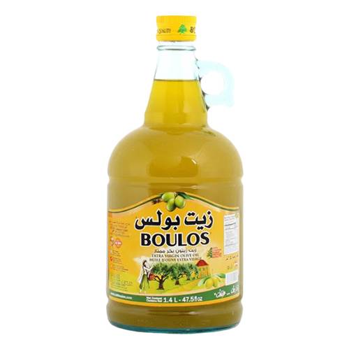 product #OILB005