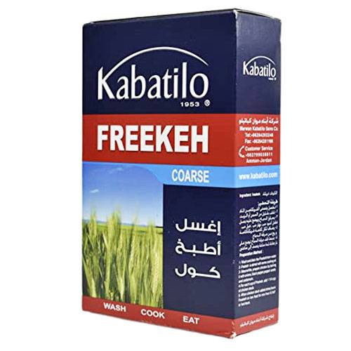 product #KAB003