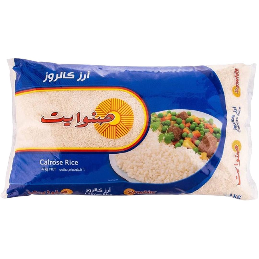 product #RICES111