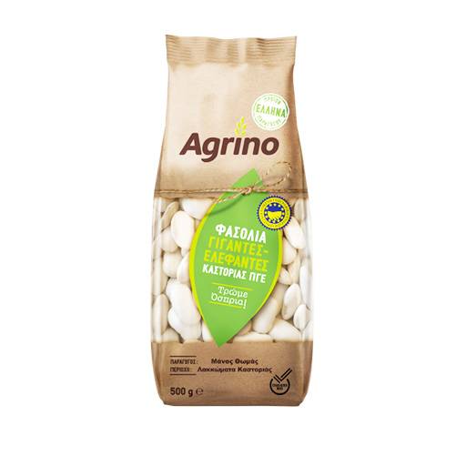 product #GRBA115