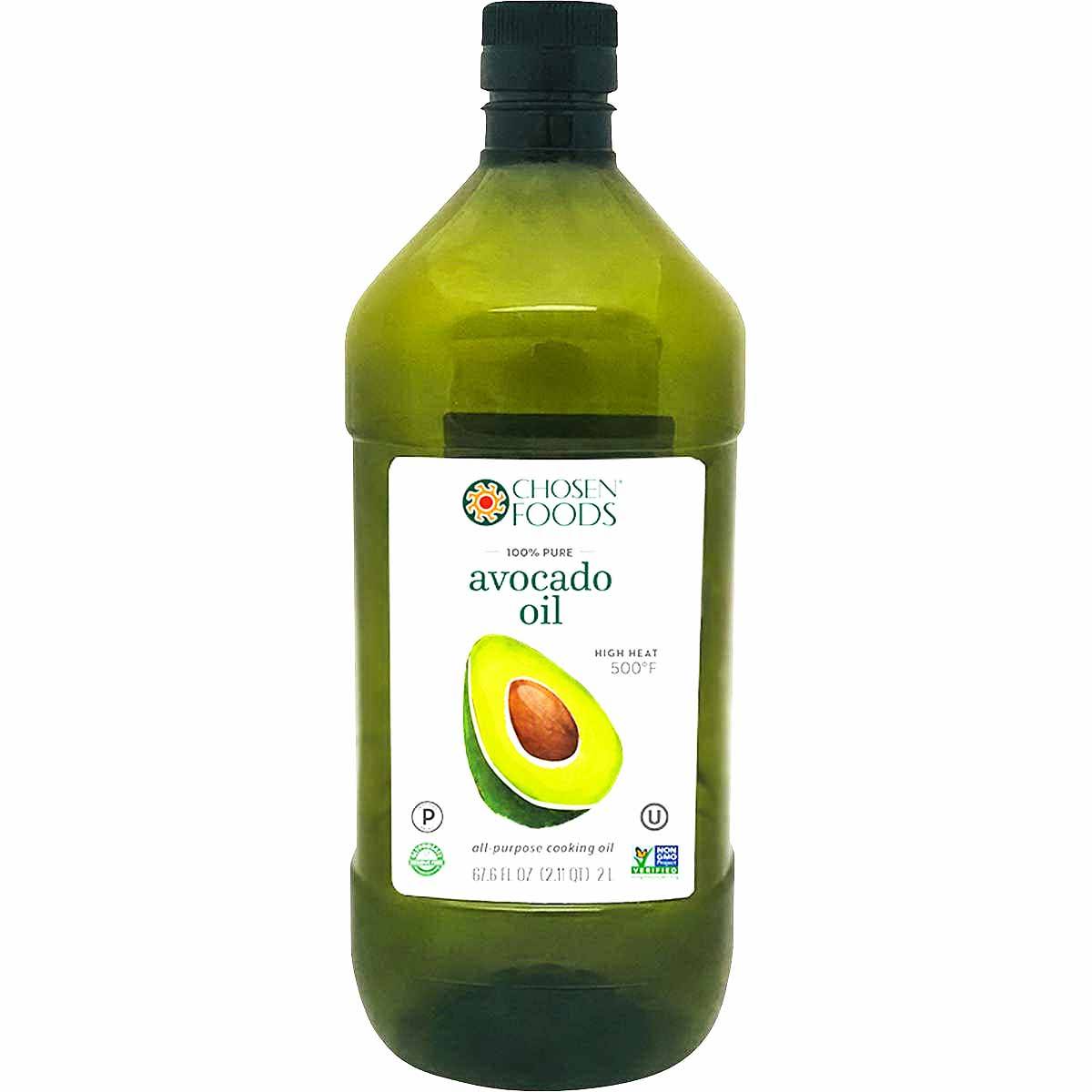 product #OILV555
