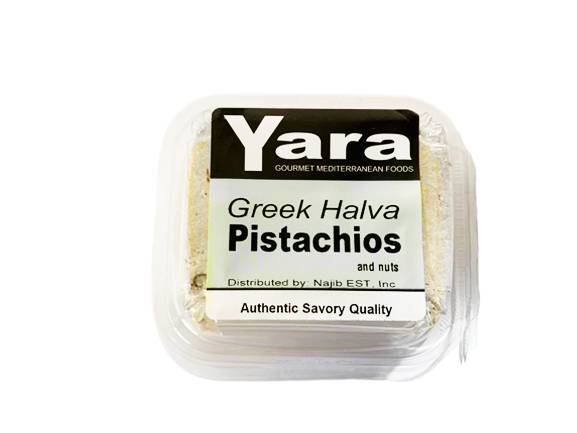 product #HALY009