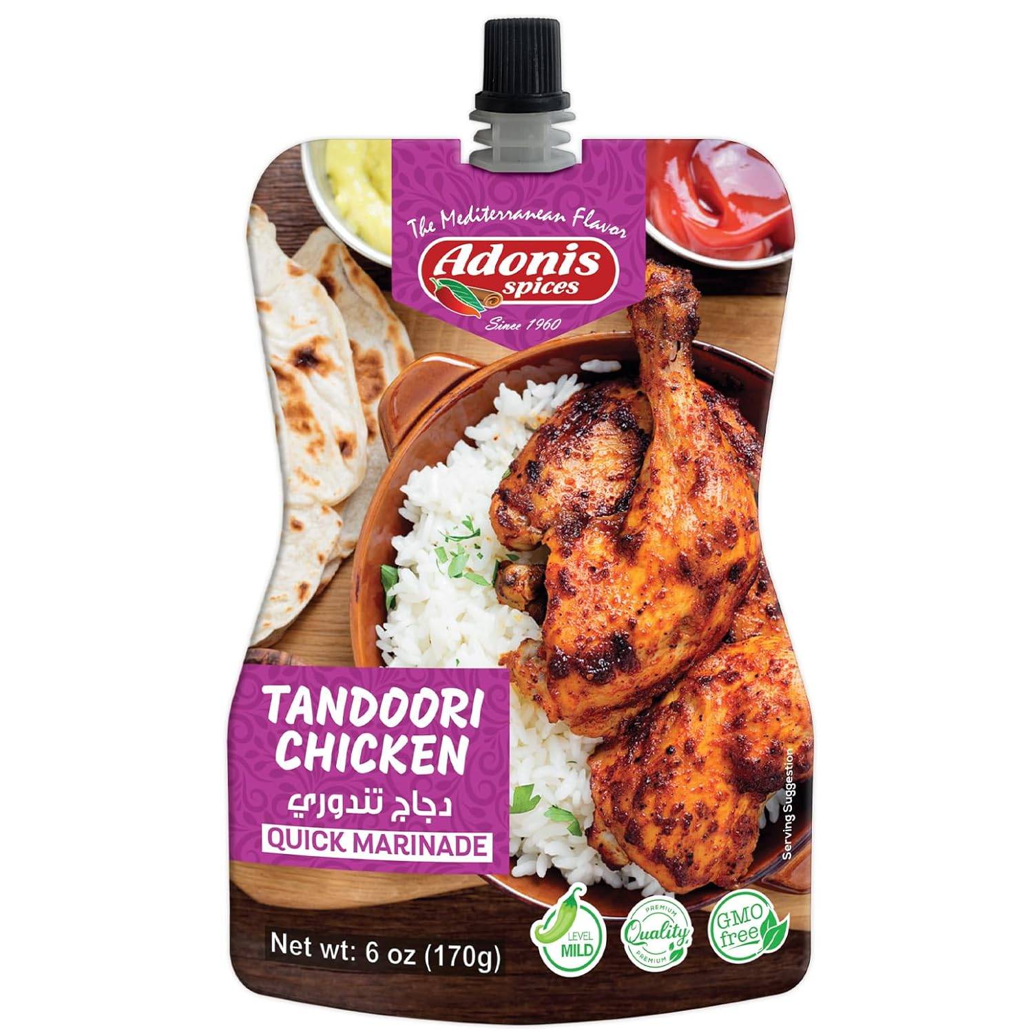 product #SPA581