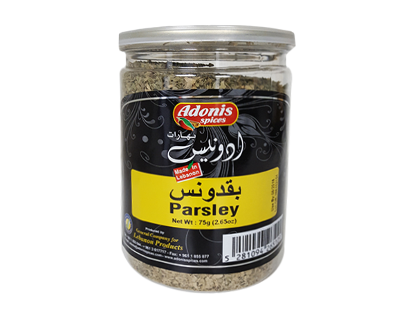 product #SPA157