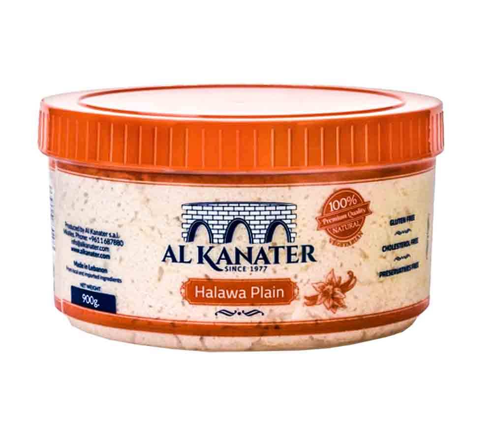 product #HALKA003
