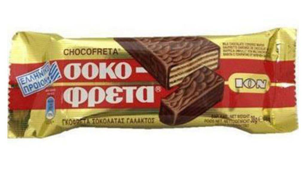product #CANDG0071
