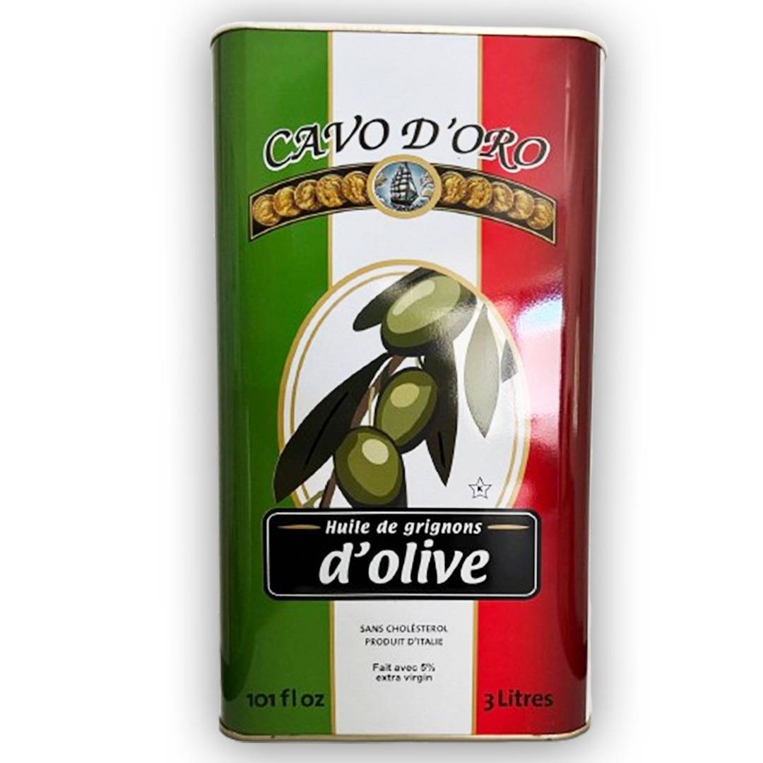 product #OILCA001