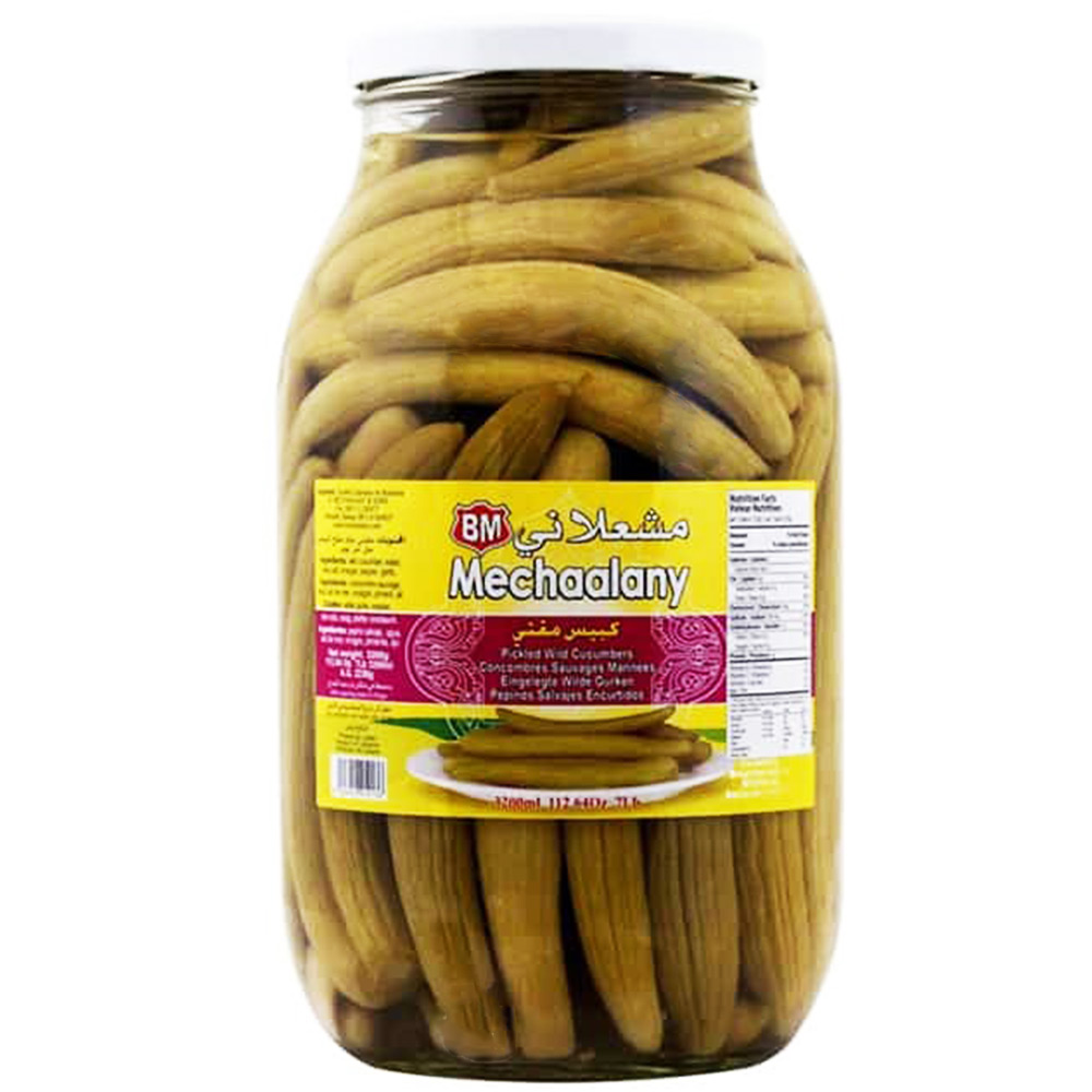 product #PILM005