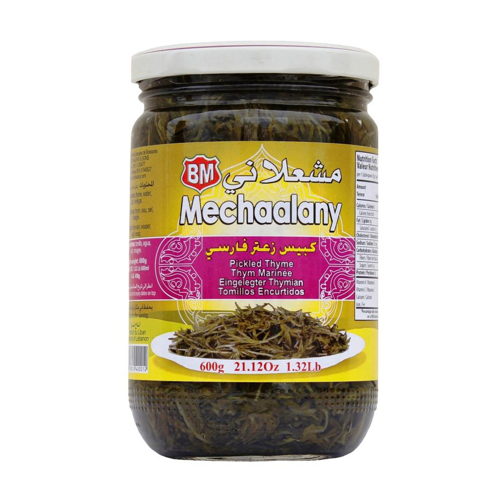 product #PILM049