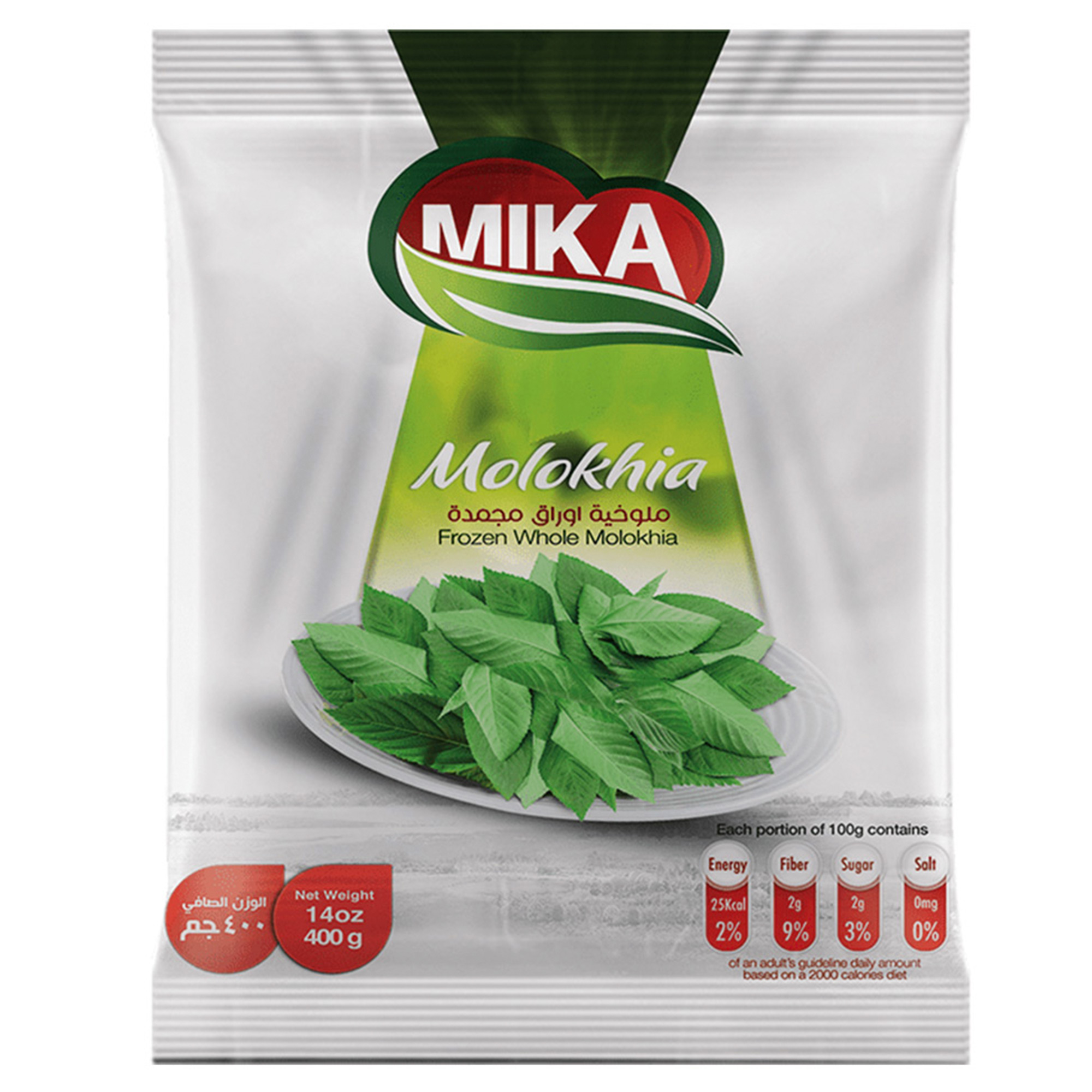 product #FRVM005
