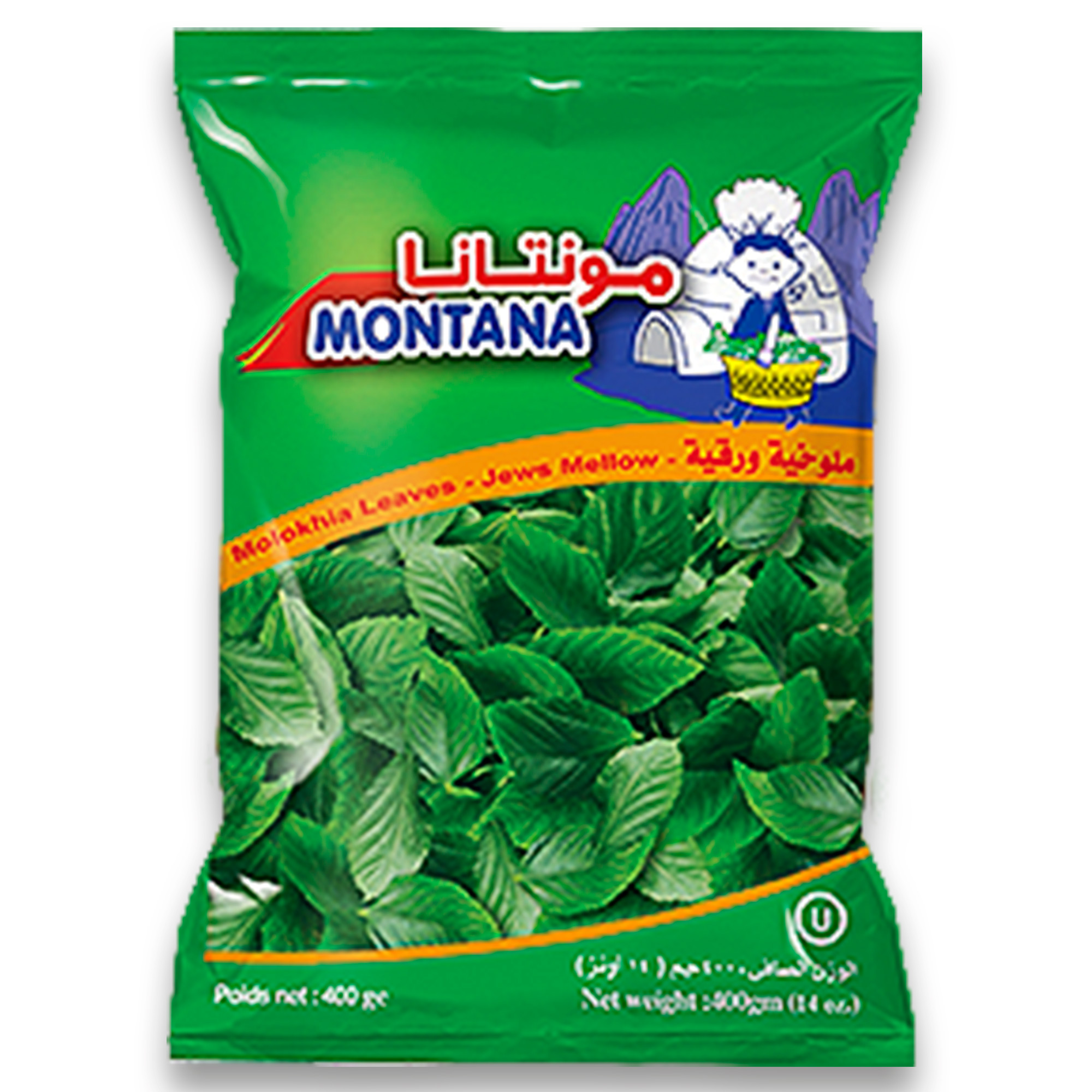 product #FRVMO001