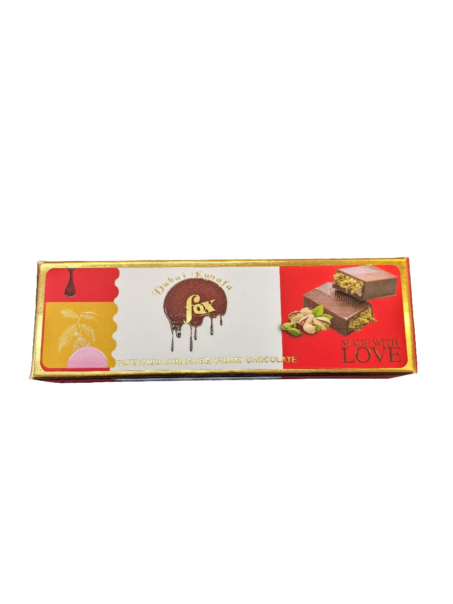 product #CHOD005