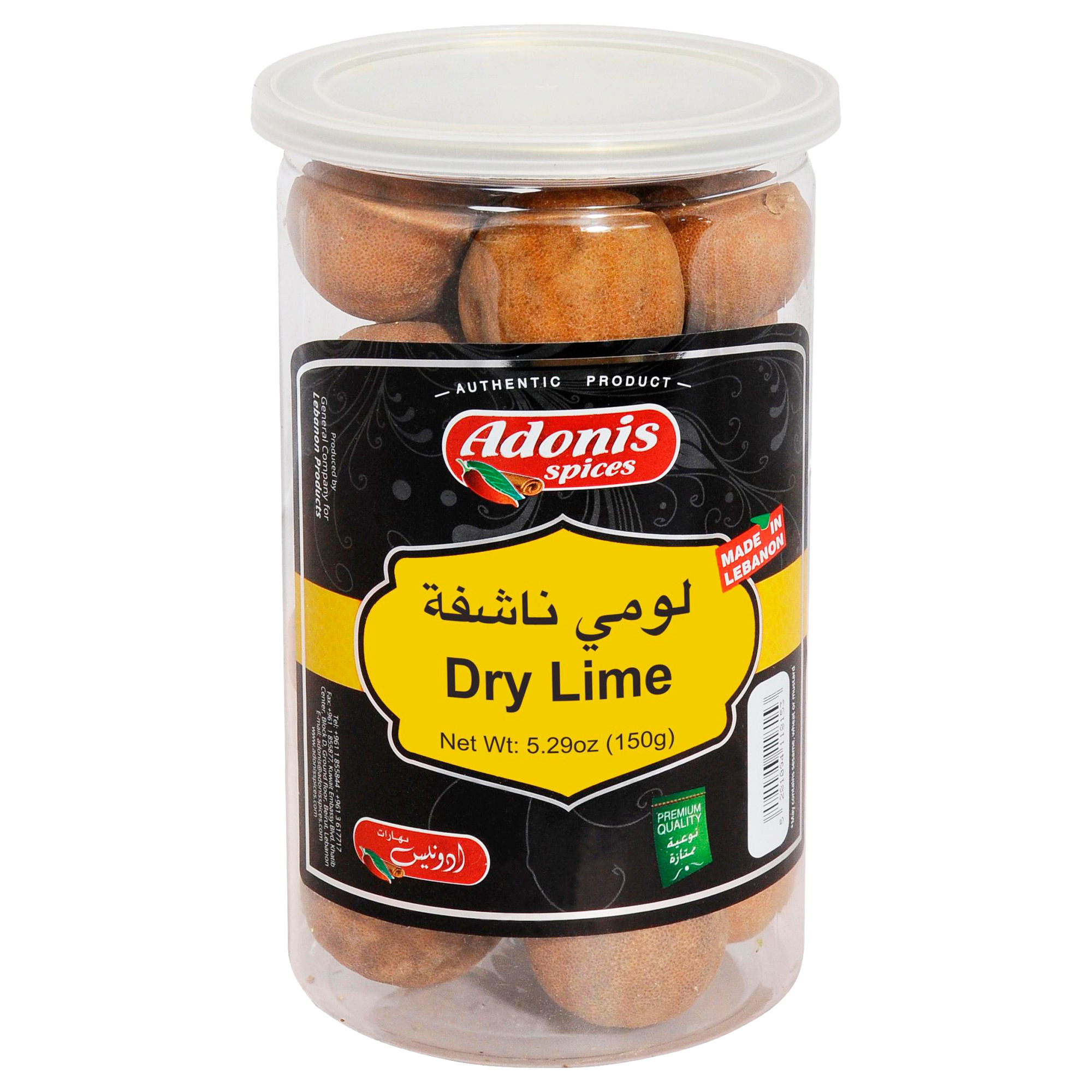 product #SPA199
