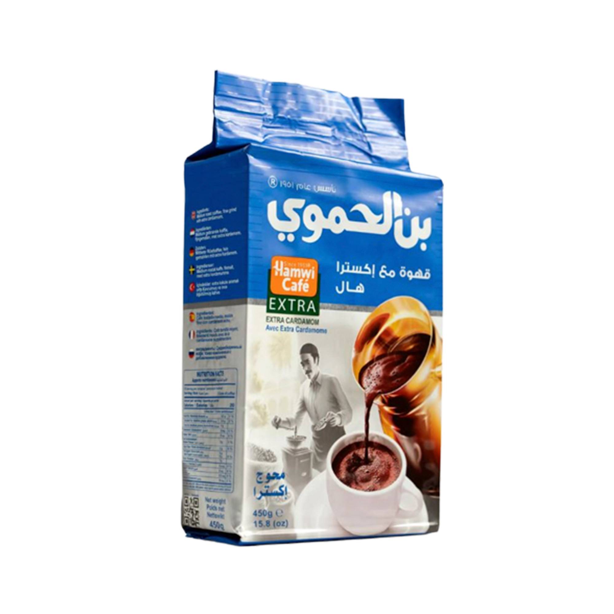 product #COFH003