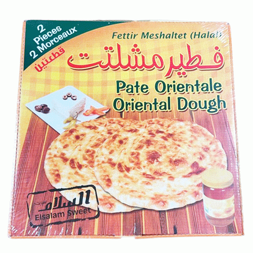 product #PIEE111