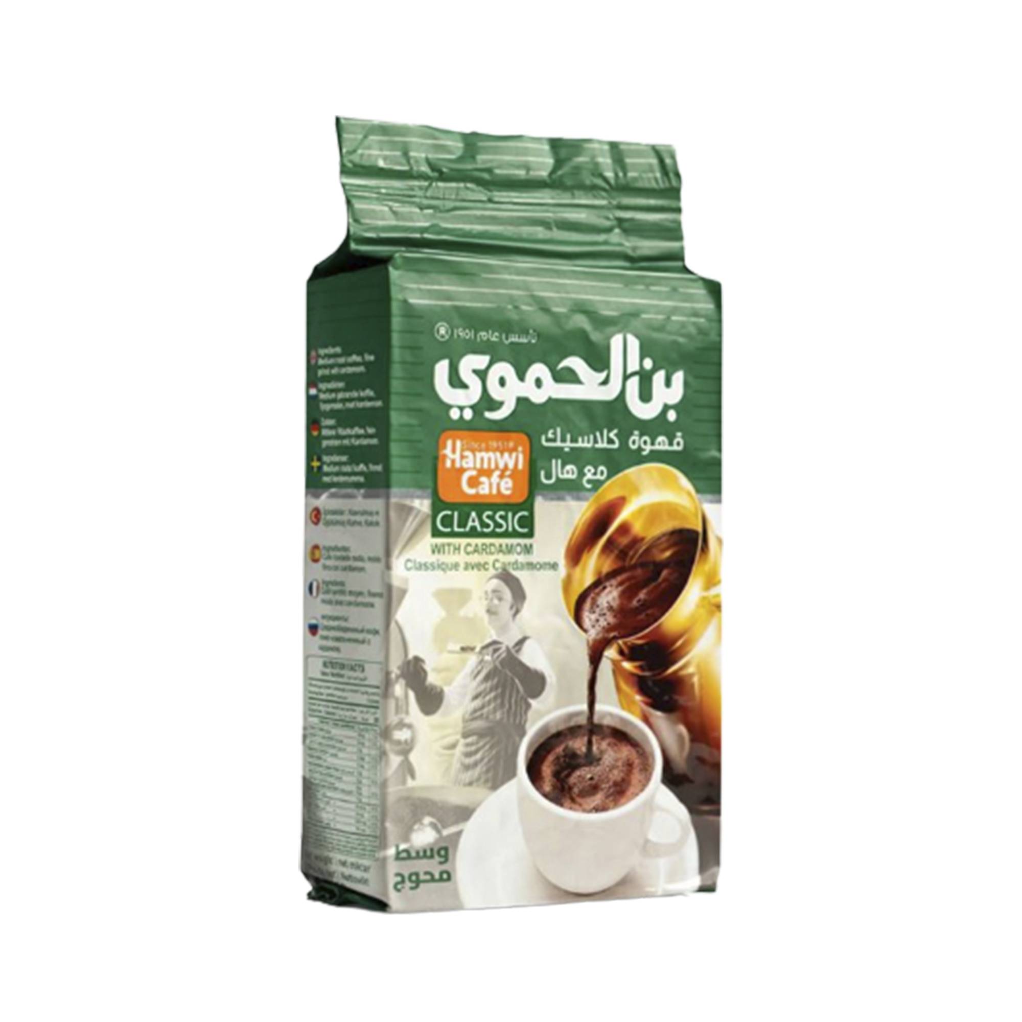 product #COFH001