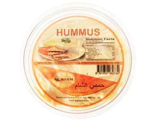 product #HUMA001